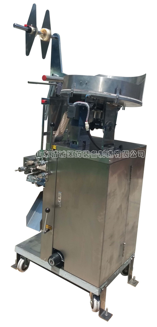 丸劑、片劑包裝機